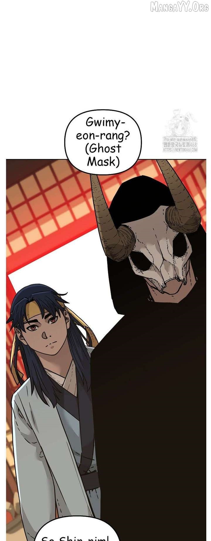 The Previous Life Murim Ranker Chapter 182 57